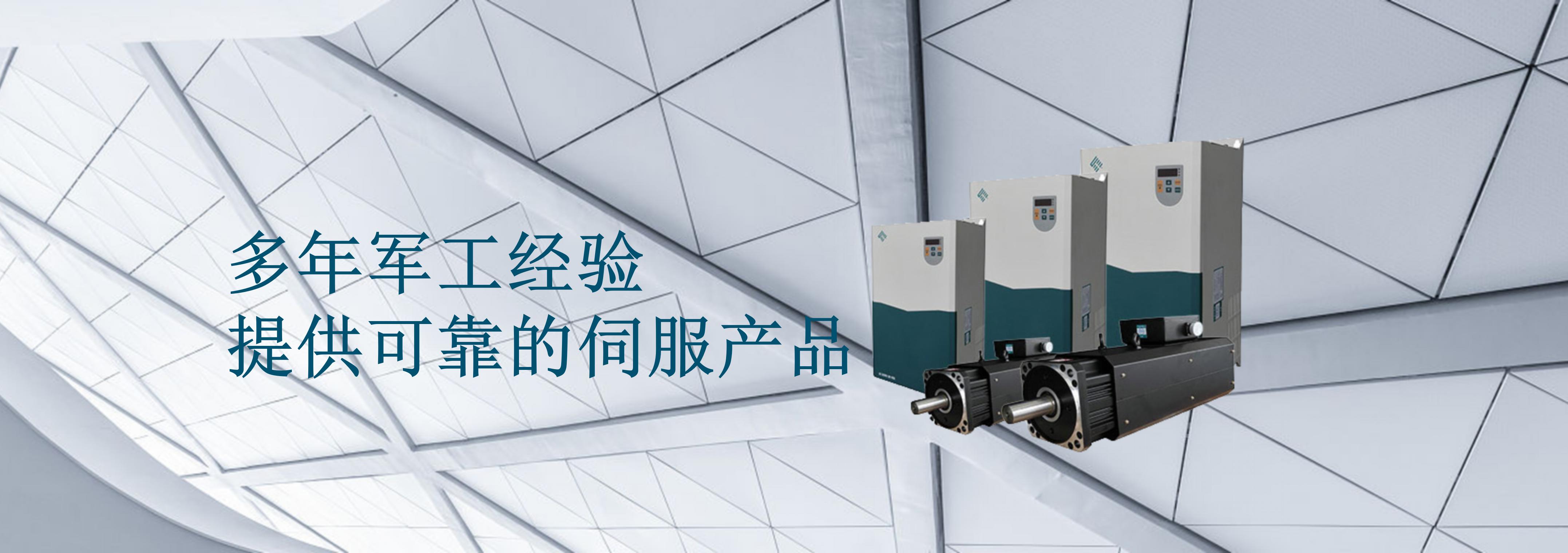 开云体育手机网页版